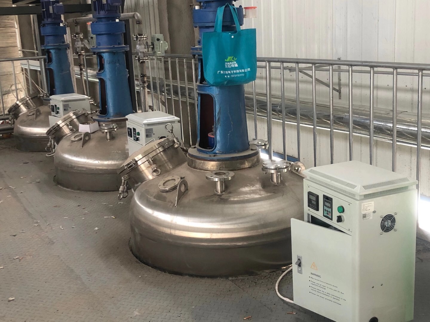 反應釜電磁加熱器 反應釜電磁加熱器