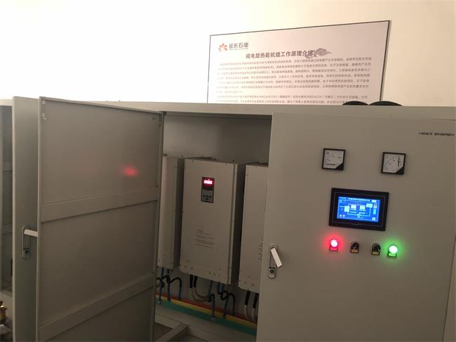 6960a23acbea8.jpg 電磁加熱在油田油水分離中應(yīng)用案例4.jpg