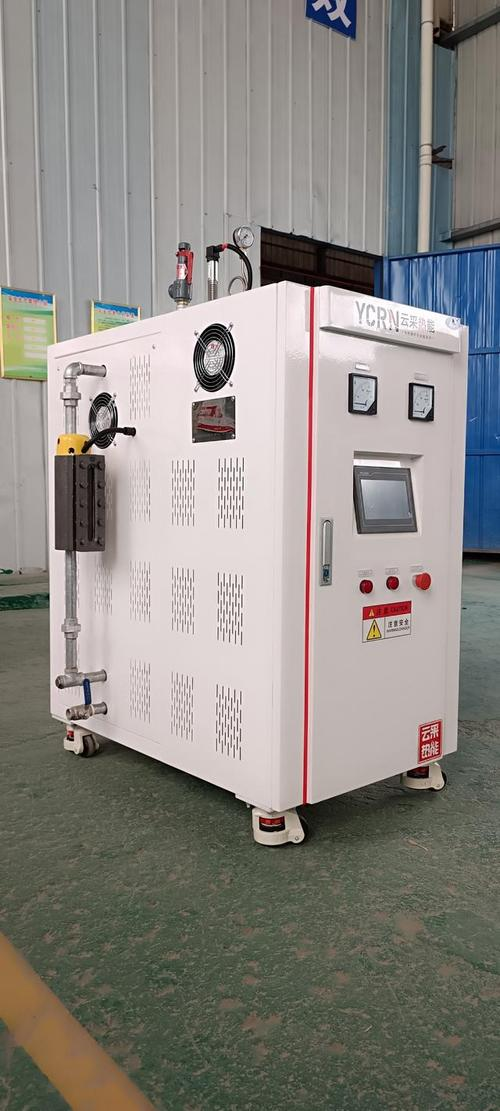 697b24ec3652d.png 蒸.png