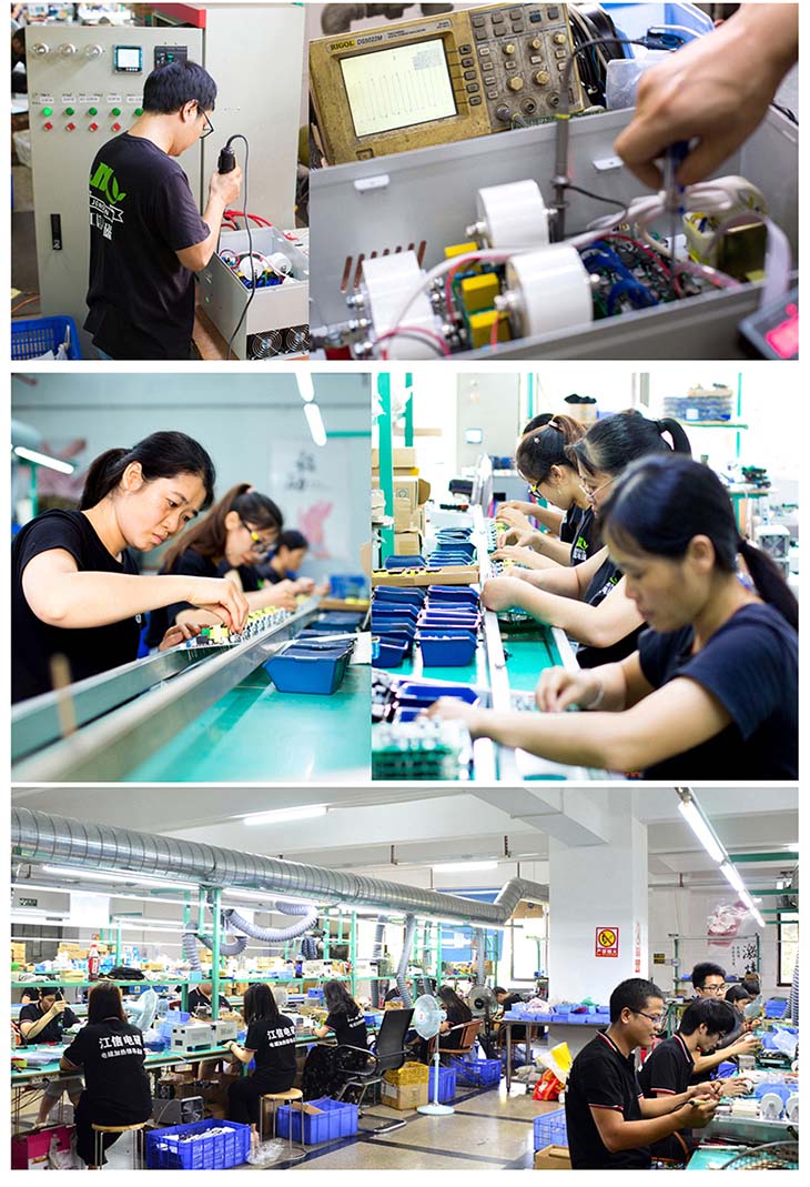 廣東江信電子安裝生產線