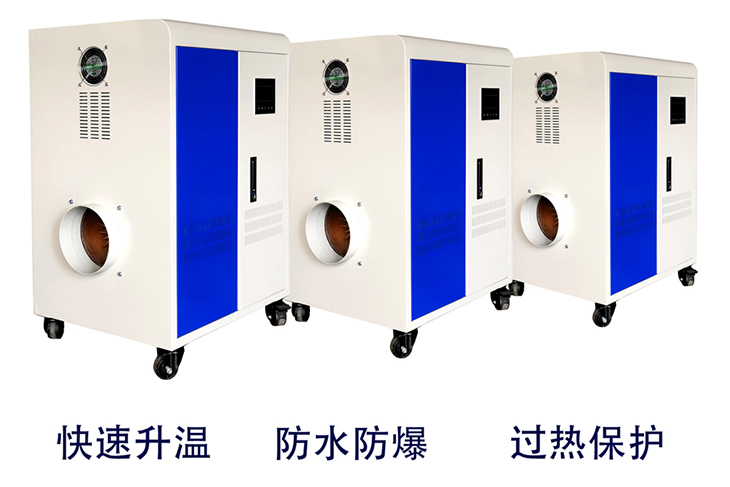 1641282645103456.jpg 電磁熱風爐9.jpg